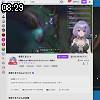 08時25分 ごろ