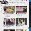 10時20分 ごろ