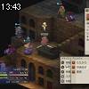 13時40分 ごろ