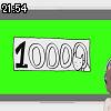 21時50分 ごろ
