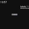 19時55分 ごろ