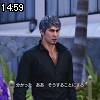 14時55分 ごろ