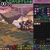00時25分 ごろ
