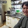 17時05分 ごろ