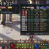 19時20分 ごろ