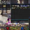 19時50分 ごろ