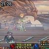 21時25分 ごろ
