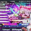 00時25分 ごろ