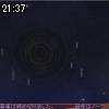 21時35分 ごろ