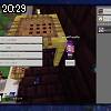20時25分 ごろ