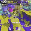 00時55分 ごろ