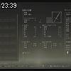 23時35分 ごろ
