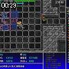 00時25分 ごろ