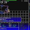 01時35分 ごろ