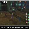 10時15分 ごろ
