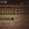 12時35分 ごろ
