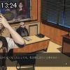 13時20分 ごろ