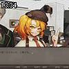 13時30分 ごろ