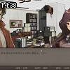 14時35分 ごろ