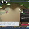01時55分 ごろ