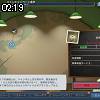 02時15分 ごろ