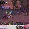 19時35分 ごろ