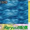 19時25分 ごろ