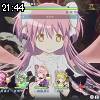 21時40分 ごろ