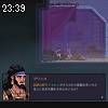 23時35分 ごろ