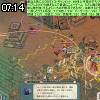 07時10分 ごろ