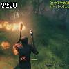 22時20分 ごろ