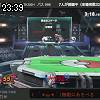 23時35分 ごろ