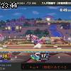 23時40分 ごろ
