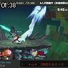 01時35分 ごろ