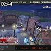 02時40分 ごろ