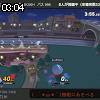 03時00分 ごろ