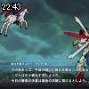 22時40分 ごろ
