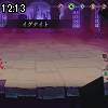 12時10分 ごろ