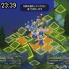 23時35分 ごろ