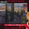 00時20分 ごろ