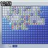 12時55分 ごろ