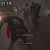 21時15分 ごろ