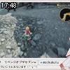 17時45分 ごろ