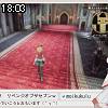 18時00分 ごろ