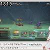 18時15分 ごろ