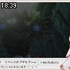 18時35分 ごろ