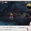 18時40分 ごろ