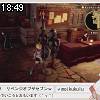 18時45分 ごろ