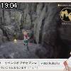 19時00分 ごろ