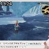 19時20分 ごろ